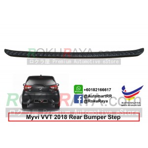 Perodua Myvi VVTi (3rd Gen) 2018 Custom Fit Original ABS Car Rear Bumper Step Scratch Guard Garnish Protector